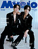 Myojo　2025年7月号