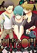 刺青と菊門－彫ってホラれて(1)