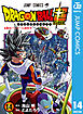 ドラゴンボール超 14
